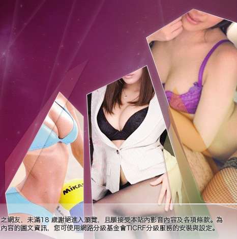 辣妹自拍貼圖大胸部美女圖